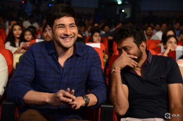 Krishna Gadi Veera Prema Gaadha Movie Audio Launch